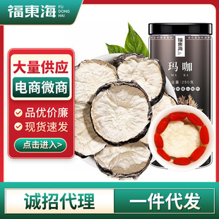 ���|������250����Ϯa���l��Ƭ������Ʒ�ڬ����S�ݾ��Ϻڽ���l