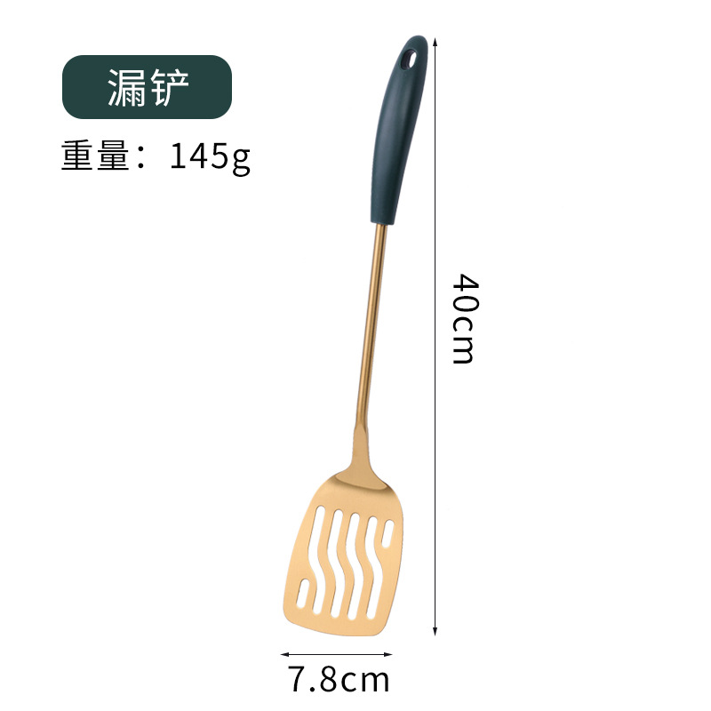 304 pala de acero inoxidable utensilios de cocina traje de plástico mango freír pala cuchara de pala dorada juego de cocina pala