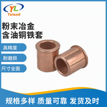 �S�����a�ӹ����N̨�A�ͷ�ĩұ�����S���~�F���ԝ����⏽