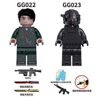 �羳���Qgg023���������зeľ��߹���ɭ���ٲ���طN�����b���l