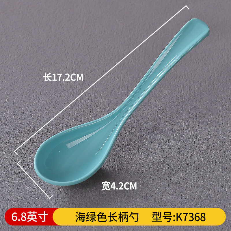 メラミンの闘笠碗の日本式の味の千ラーメンの碗の食器の業務用の麻辣热碗の大きいサイズの碗のスープの粉のナットの粉の碗|undefined