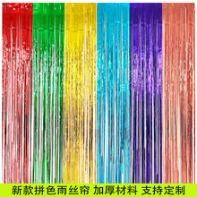 �羳�¿���껪�����ɶ���˿�� ��ɫ�����ɶԱ���װ������