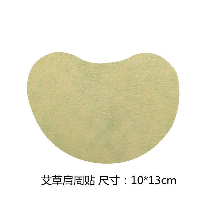 Pegatinas desnudas para el hogar Pegatinas para la rodilla de ajenjo Fabricantes al por mayor Cono cervical Columna lumbar y hombros Pegatinas de ajenjo a granel de múltiples especificaciones