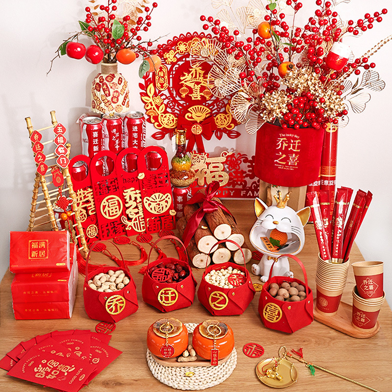 Happy housewarming decoration new house layout supplies moving gift new house entrance ceremony essential ornaments complete set