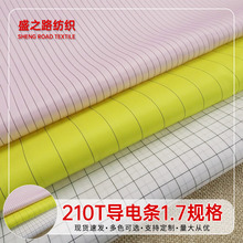 ��ɫ ���o늜�����1.7�l�y���� �������b���bđ���l�y��늲����l