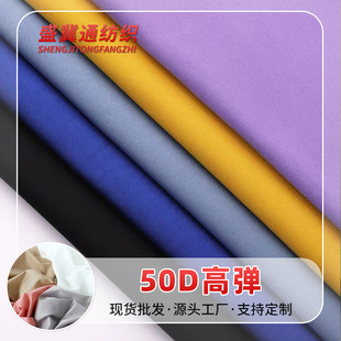 �F؛50D�ߏ���������ˮ���ϝh�����r�R��ȹ�ﲼ��ܛƽ�y��������