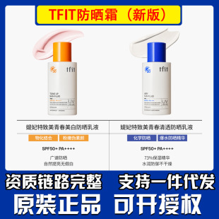 �߱�����˪50�������ĸ��x����ā�W���h܊Ӗ�n��tfit����˪���N��