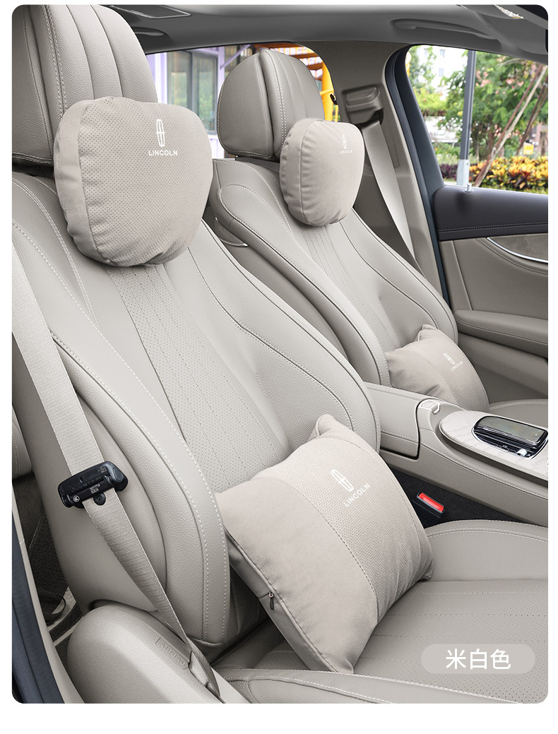 Suitable for Lincoln Adventurer Mkc Aviator Mkz Navigator Car Headrest Lumbar Support Seat Pillow Neck Pillow