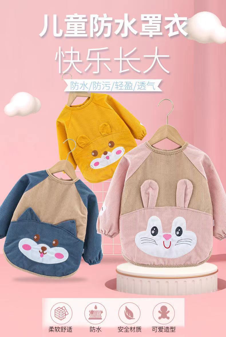 a79a9e0128bea438e0118d890c94c9