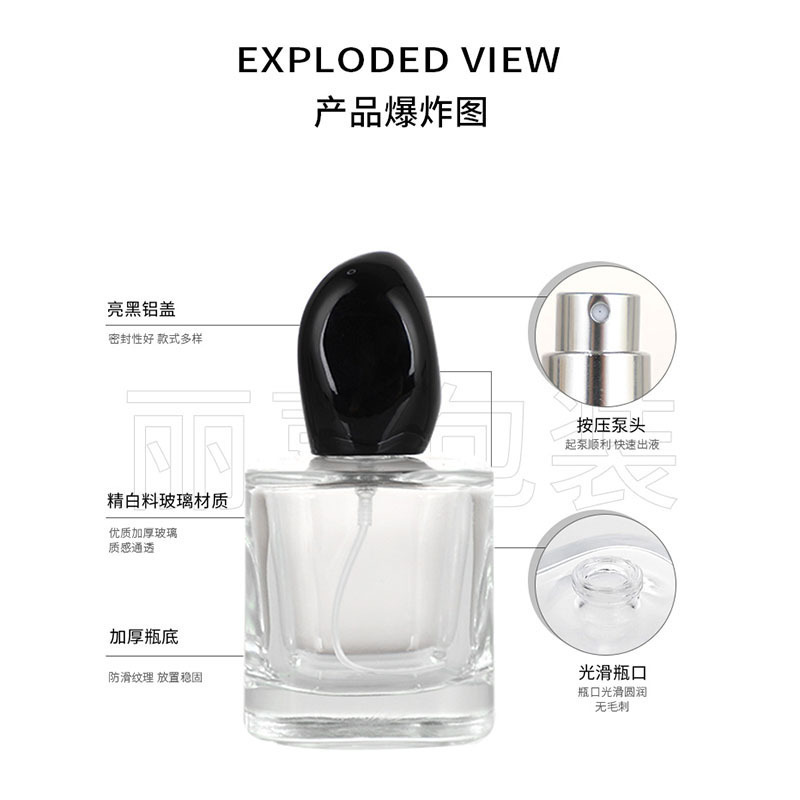 スポット卸売 30 ミリリットル香水詰め替えボトルスプレーガラスボトルポータブル旅行香水ボトル 50 ミリリットルサンプルボトル|undefined