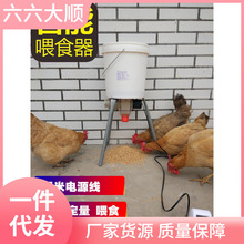 �B�u�Ԅ�ιʳ�������u������ʳ�۶��rȫ�Ԅ�ι�u������Ʒ�þ�