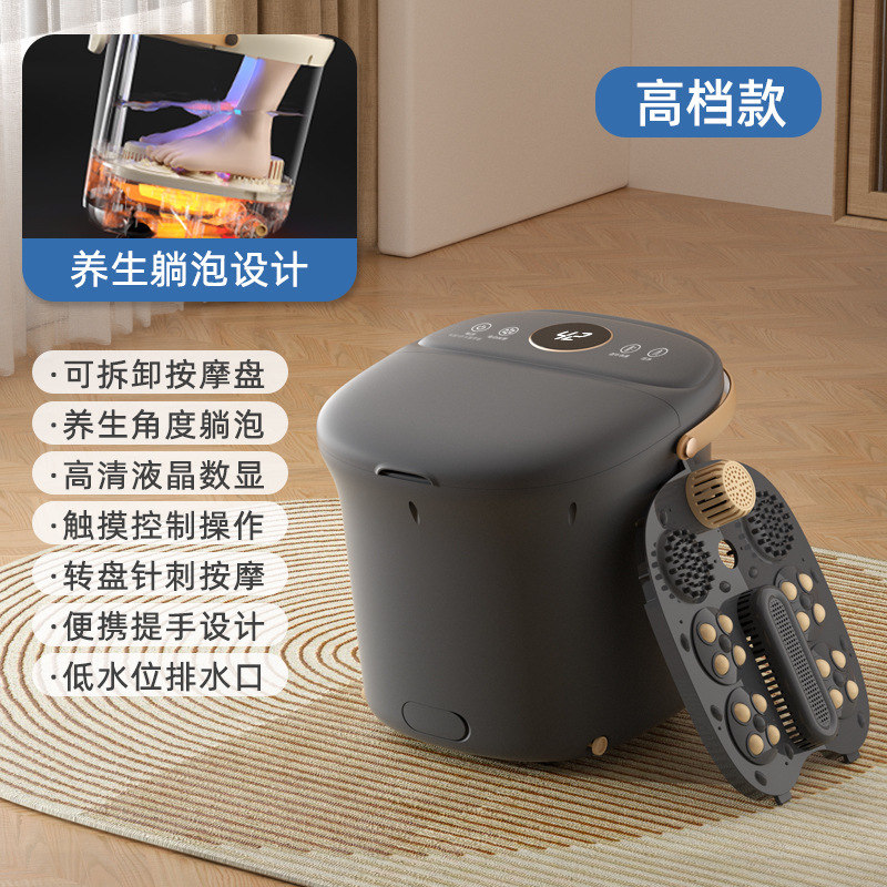 新型は全自動足浴槽を取り外して足盆を洗う家庭用電動マッサージ加熱シャワーを浴びて足桶を洗う|undefined