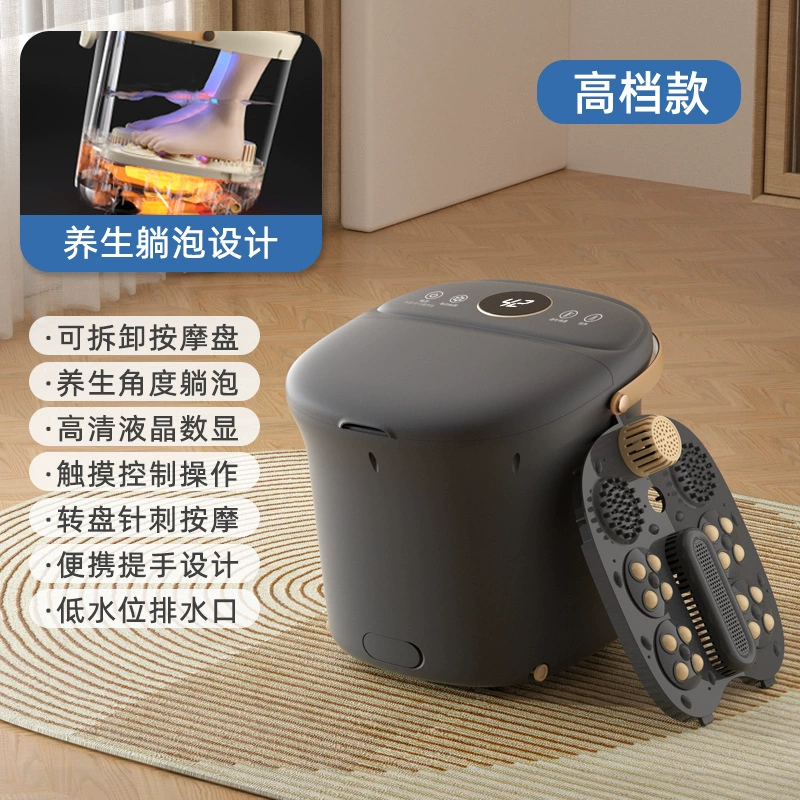 Automatic Foot Bath Massager, Removable Tub, Smart Heating & Roller Massage, Compact Home Unit