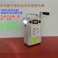 �����֓u�Դ�քӰl늙C220���ö๦�������Ƅӱ�y����