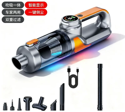 Tozsoranlar | Cleaner - lb-139-brushless-vacuum-cleaner-small-floor-brush-silver-silver-and-orange-decorative-parts-111v
