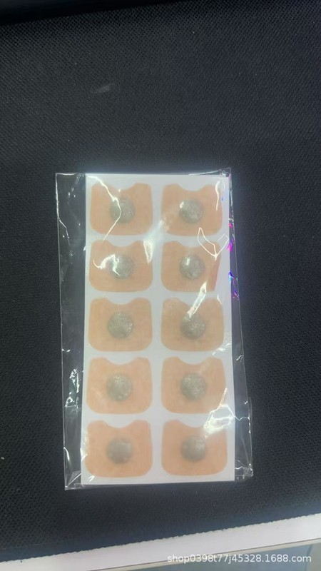 磁吸通气鼻贴防打鼾打呼噜磁性贴片止鼾器鼻呼吸扩张器现货批发|undefined