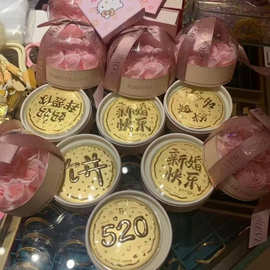 新款黄金画大饼公主请发财含金妈妈我爱你50mg金饼母亲节礼物批发