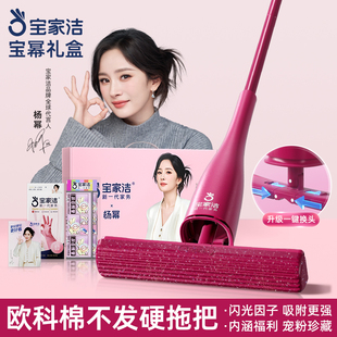 ���ͬ��ҝ��W���޶Y�к��d�ϰѼ���ƽ��ɝ����һ����ˮ��