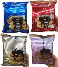CODEX軟心曲奇85克新品餅干零食雙重巧克力味提拉米蘇味榛子校園