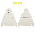 ◍◍2561 Silicone Oatmeal Top