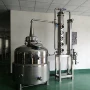 提纯植物蒸馏提取酿酒器