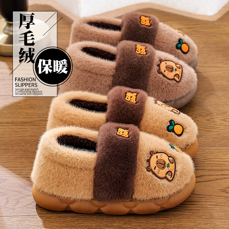 Hermosas zapatillas de algodón para mujeres otoño-invierno 2025 nueva pareja capibara interior antideslizante calentamiento y zapatos de algodón de tercife