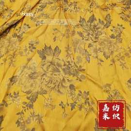 重磅国风香云提花印花面料秋冬中老年旗袍外套连衣裙面料棉服羽绒