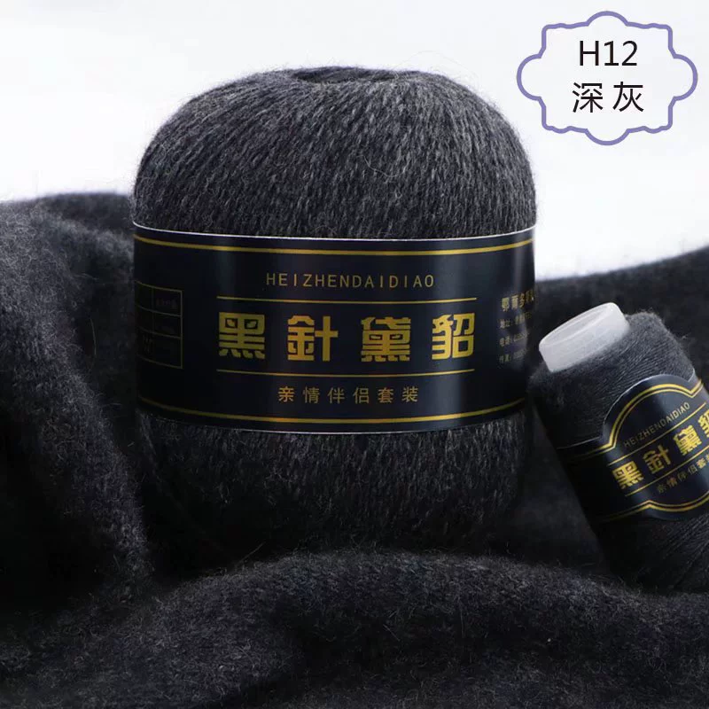 Черная вязка иглой из норки 6+6, ручная вязка, среднеплотная длинная норковая шерсть кашемир, натуральная, мультицвет по выбору