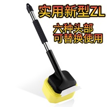 Rd๦ܟ坍ˢ߅朷ˢˢˢʯ