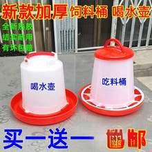 �uʳ��С�u����Ԅ�ιʳ�����������Z���Ӻ�ˮ�ˮ��ι�u�ϲ�