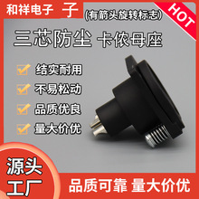 �綯���������о��ٯ/����ĸ����/�и��б�־/����������