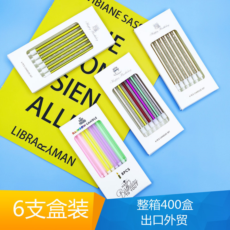 Factory wholesale gold plated pencil birthday candle gold silver threaded candle long rod party candle Factory wholesale gold plated pencil birthday candle gold silver threaded candle long rod party candle