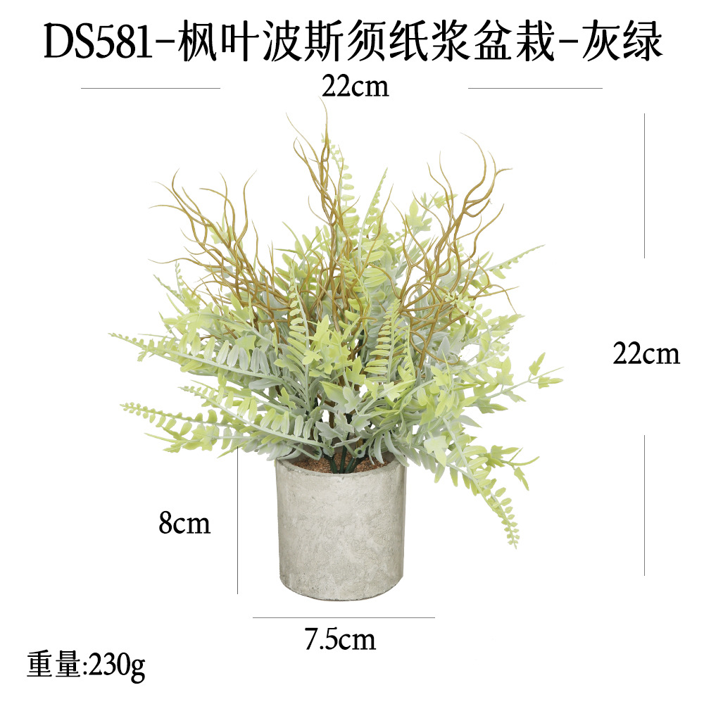 Más de 240 combinaciones populares de macetas con plantas verdes artificiales, decoraciones para el hogar, flores artificiales, bonsáis cilíndricos de pulpa de papel.