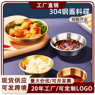 304���P䓼����u�ϵ��{���nʽ�u֭ɳ���{ζ���ⷬ��պ�ϵ��{ζ��