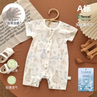 �냺�B�w���ļ��m��Ī���������·������� a�����������˯�¹���