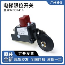 �������һ�S�����λ�_�PNDQX41B �p�ٓQ�����O���_�P������