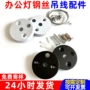 灯饰吊线办公灯