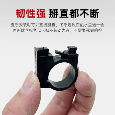 Ring Accessories Simple Version, Elektromobil cihazları