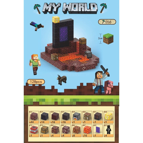 Xiajie (128PCS)