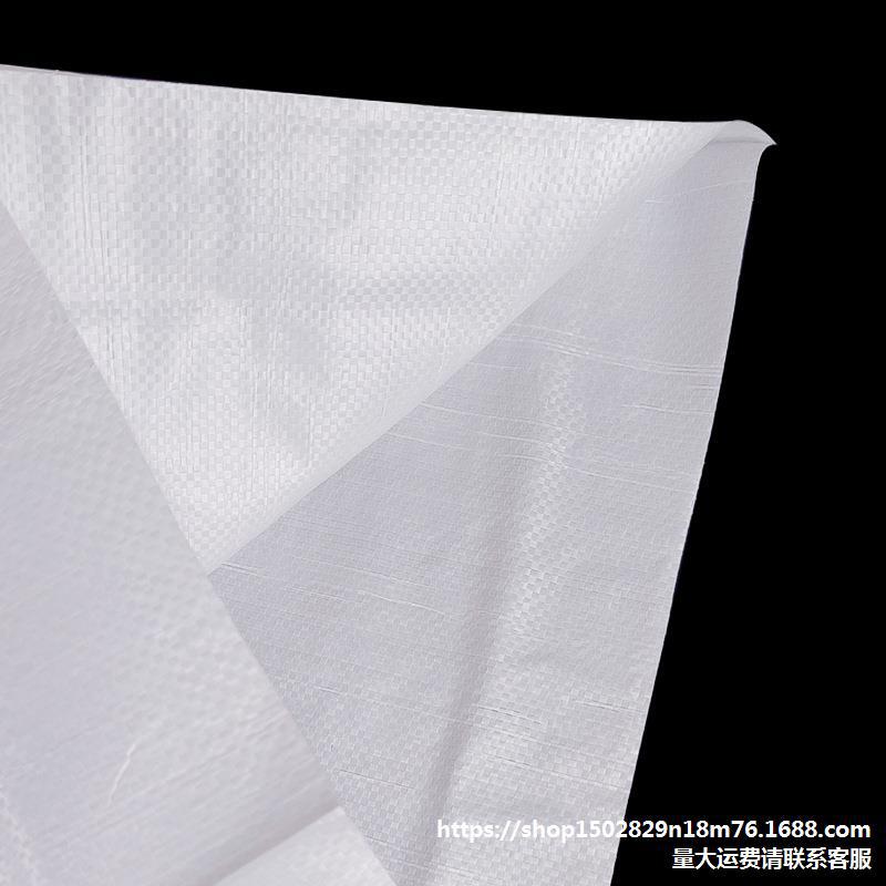 厂家批发薄款防汛抗洪水泥沙子沙土装修建筑垃圾清运白色编织袋