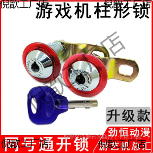 ���ޙC�T�i��ˇ�C̖ͬͨ�_�A�����i�C�䌣���i耳�����Α�C�i�^