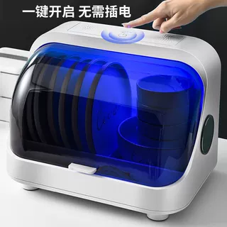 消毒厨房放碗置物架用品碗筷收纳盒碗柜小型家用收纳架神器沥水