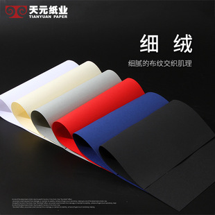 ���������Y���R��DIY������������طN�� 130/280�˲��y���q��