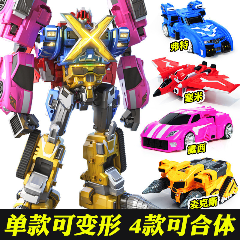 Mini Agent Team Toy 4-in-1 Genuine X Mecha Transformable Car Robot Fuvter Semiluxi X