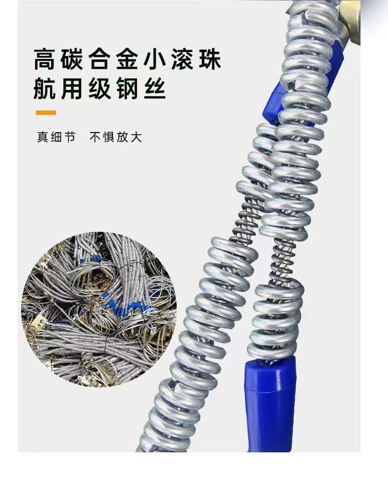 Steel Wire Rope Ball Anti-Skid Chain Scc New Classy Chain Mpv Off-Road Vehicle Suv/Snow Emergency Chain Manufacturer Direct