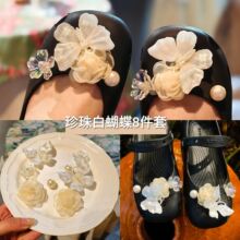 ��������w����Ь���ȼ��L���䶴��Ь������lС�t������ЬЬ��