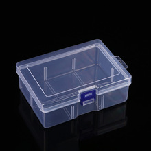 大号6格空盒透明塑料整理桌面元件分隔有盖小五金工具整理收纳盒