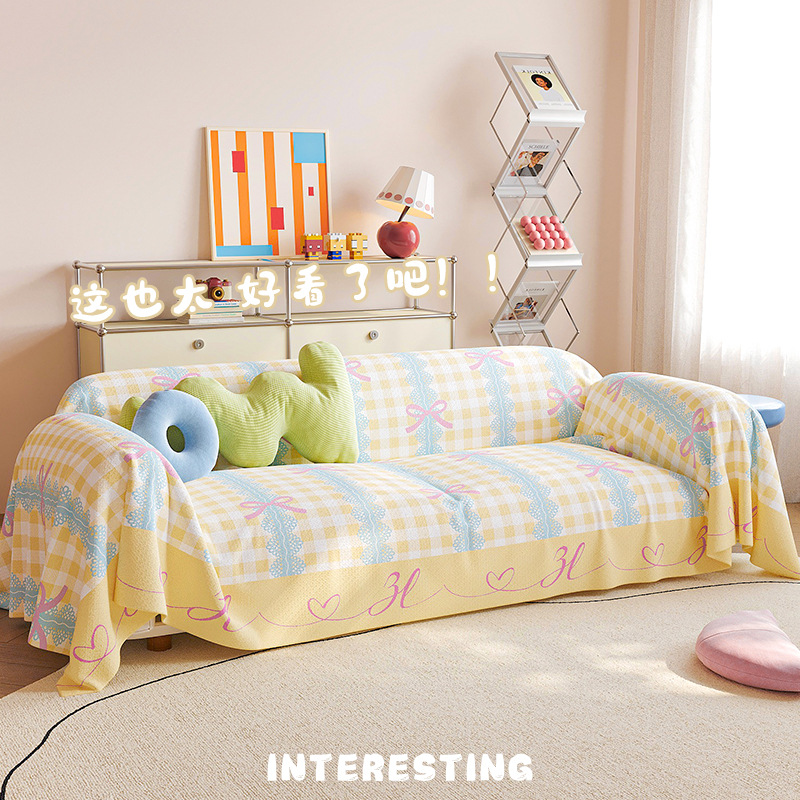 Cream Style Sofa Set Towel 2025 New All-inclusive Universal Sofa Cover Cloth Cover Towel Blanket Sofa Cover Set Universal for All Seasons