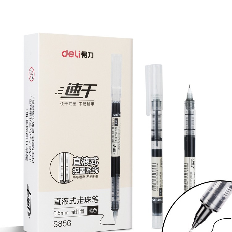 Deli S856 recta pluma líquida pluma de gel para estudiantes bolígrafo pluma de la firma 0,5mm Tubo de aguja completa tres colores