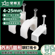 �ᔾ���늾��̶������ӾW�����ˮ�ࠝ�늾�ᔈA�ιܿ��a������